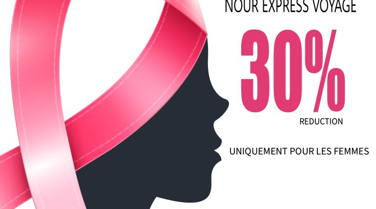 NOUR EXPRESS VOYAGE S'ENGAGE A LUTTER CONTRE LE CANCER DU SEIN